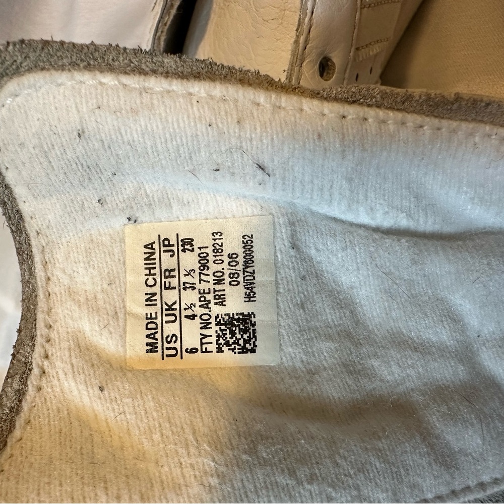 Adidas campus shoe